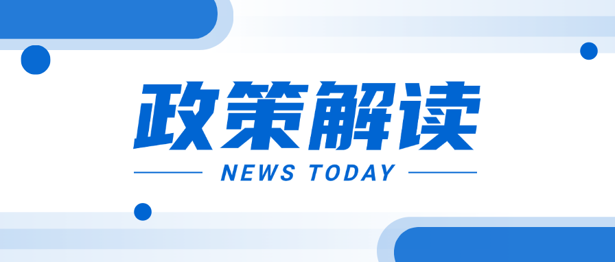 传统医学师承和确有专长人员医师资格考核考试办法(卫生部令第52号)